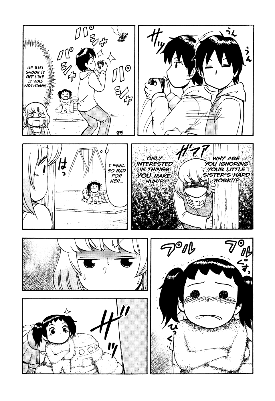 Tonari no Seki-kun Chapter 39.2 page 10 - Chapter 39 v2 : 39th Period