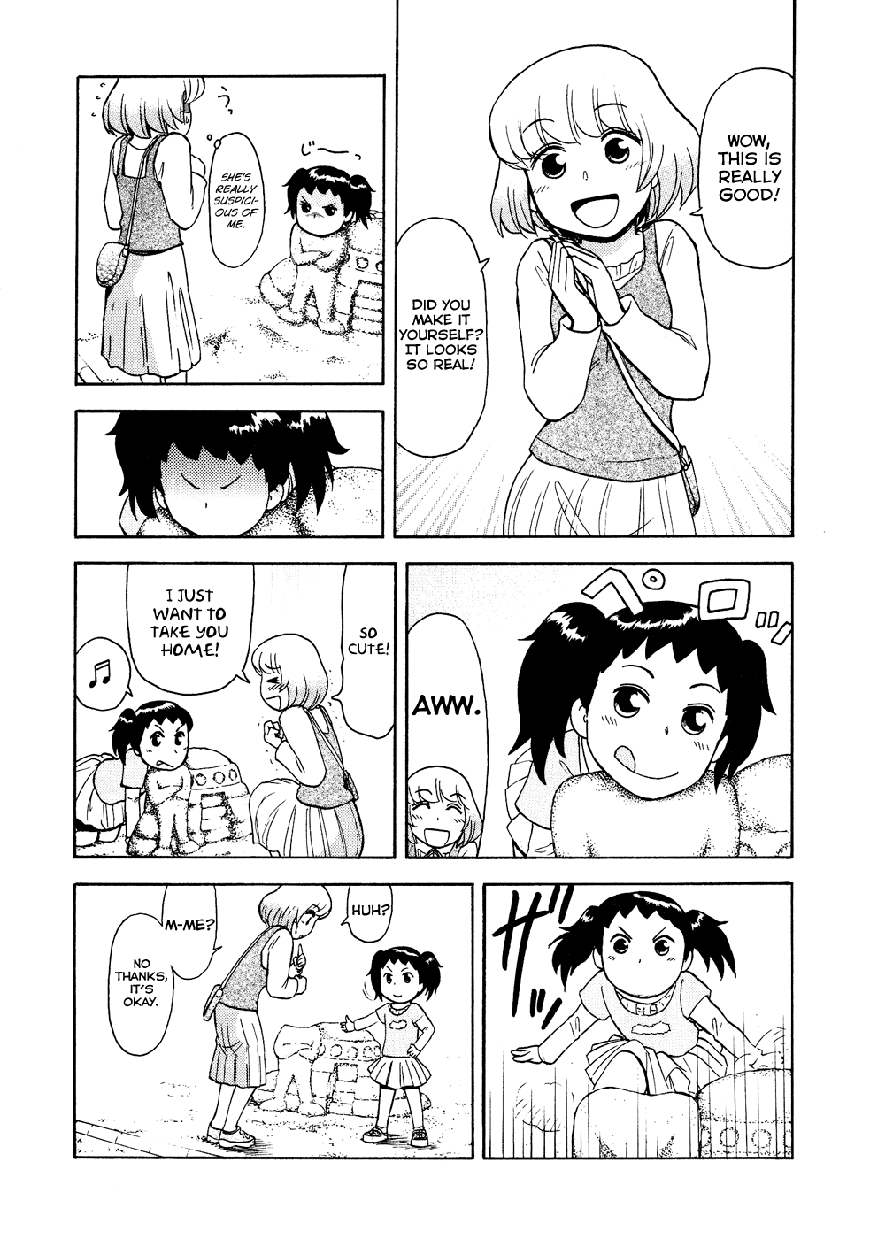 Tonari no Seki-kun Chapter 39.2 page 11 - Chapter 39 v2 : 39th Period