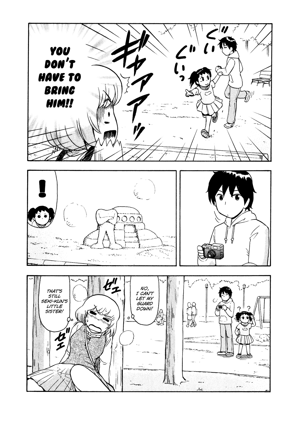 Tonari no Seki-kun Chapter 39.2 page 13 - Chapter 39 v2 : 39th Period