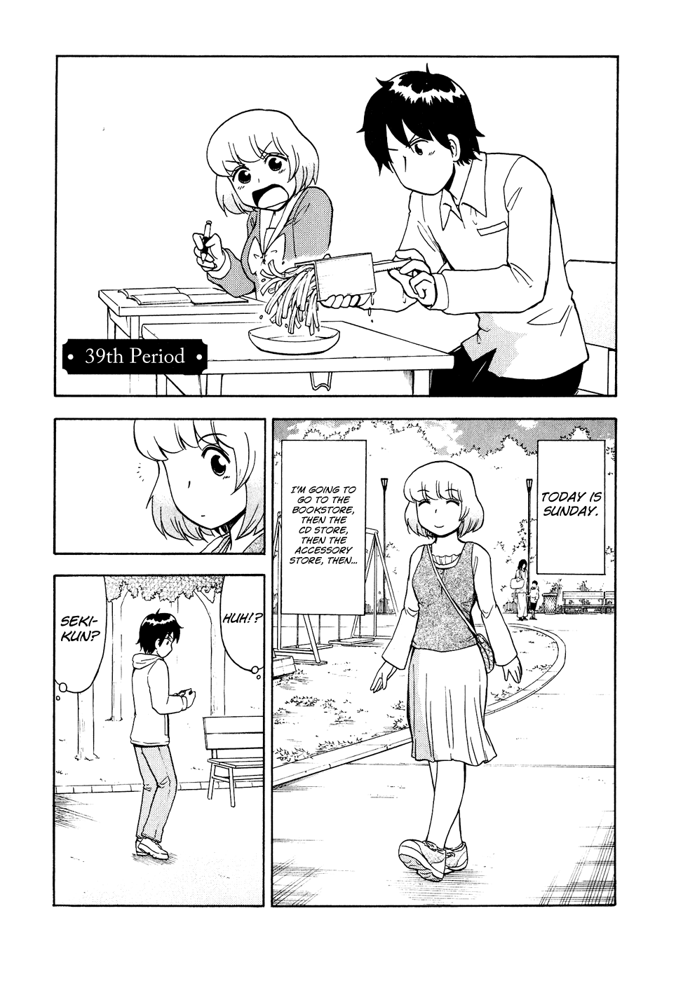 Tonari no Seki-kun Chapter 39.2 page 2 - Chapter 39 v2 : 39th Period