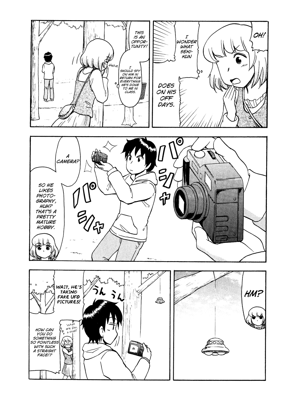 Tonari no Seki-kun Chapter 39.2 page 3 - Chapter 39 v2 : 39th Period