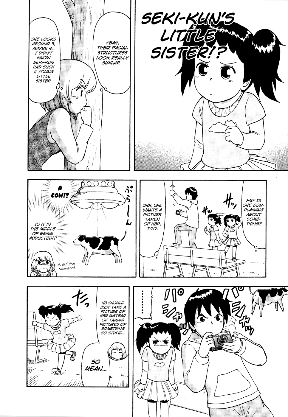 Tonari no Seki-kun Chapter 39.2 page 5 - Chapter 39 v2 : 39th Period