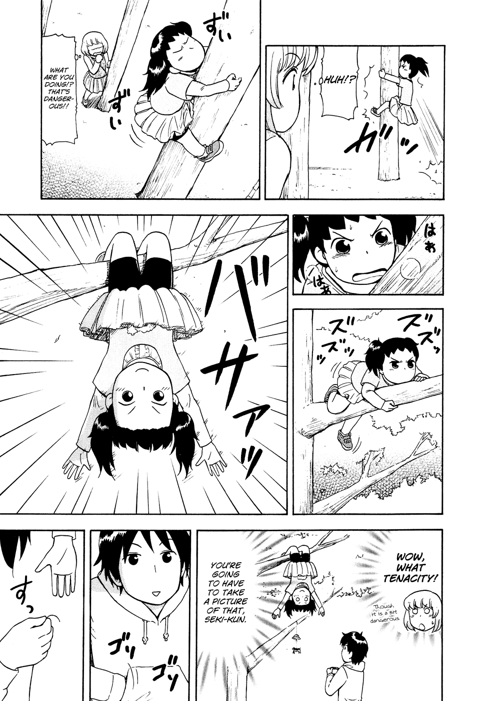 Tonari no Seki-kun Chapter 39.2 page 6 - Chapter 39 v2 : 39th Period