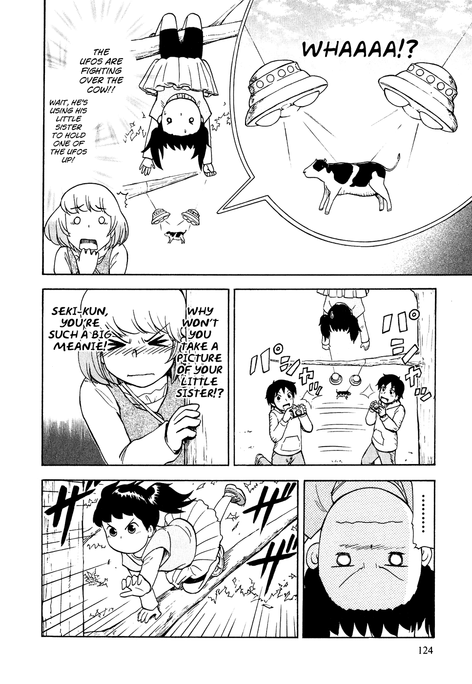 Tonari no Seki-kun Chapter 39.2 page 7 - Chapter 39 v2 : 39th Period
