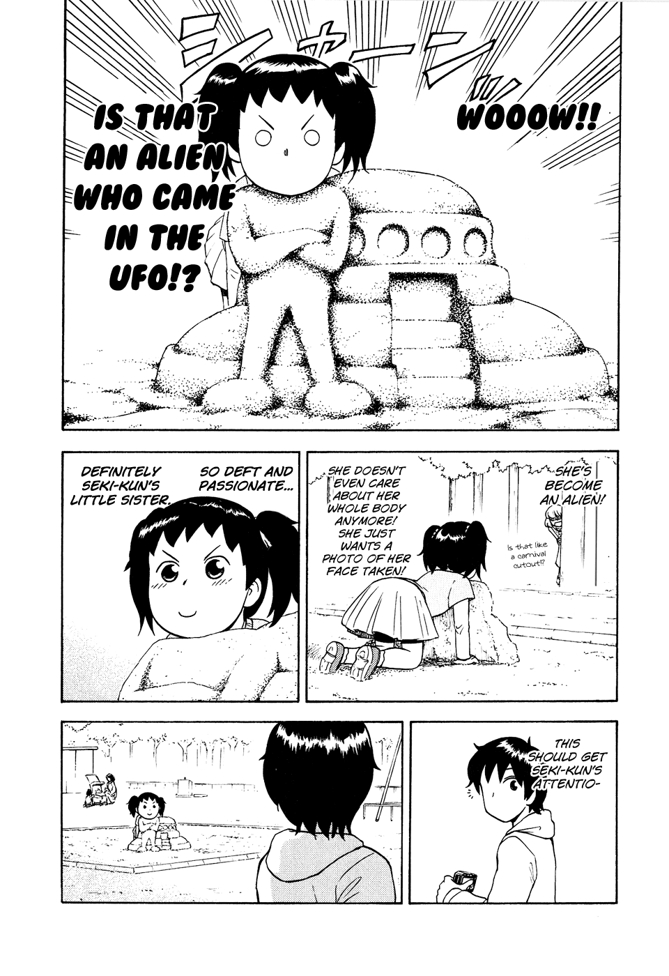 Tonari no Seki-kun Chapter 39.2 page 9 - Chapter 39 v2 : 39th Period