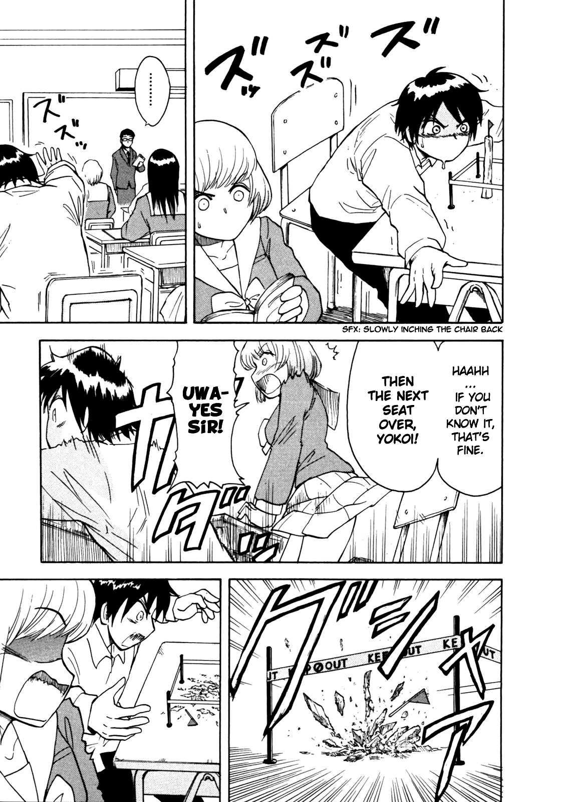 Tonari no Seki-kun Chapter 4.2 page 11 - Chapter 4 v2 : 4th Period