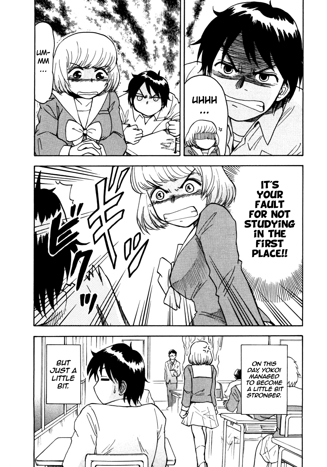 Tonari no Seki-kun Chapter 4.2 page 12 - Chapter 4 v2 : 4th Period