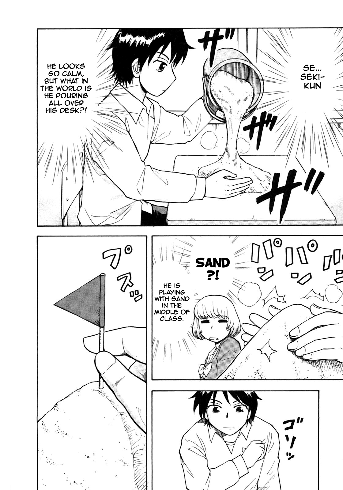 Tonari no Seki-kun Chapter 4.2 page 4 - Chapter 4 v2 : 4th Period