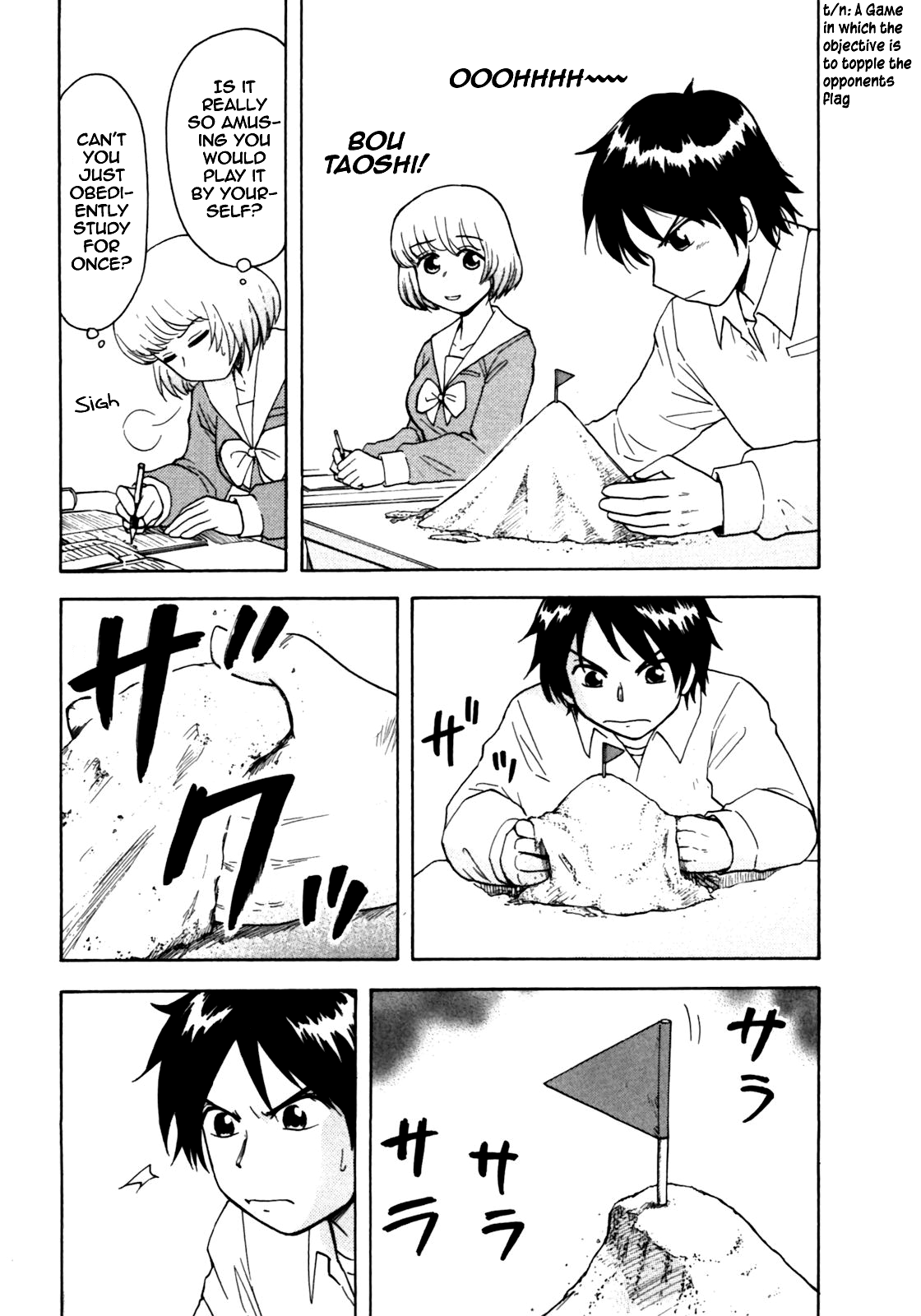 Tonari no Seki-kun Chapter 4.2 page 5 - Chapter 4 v2 : 4th Period