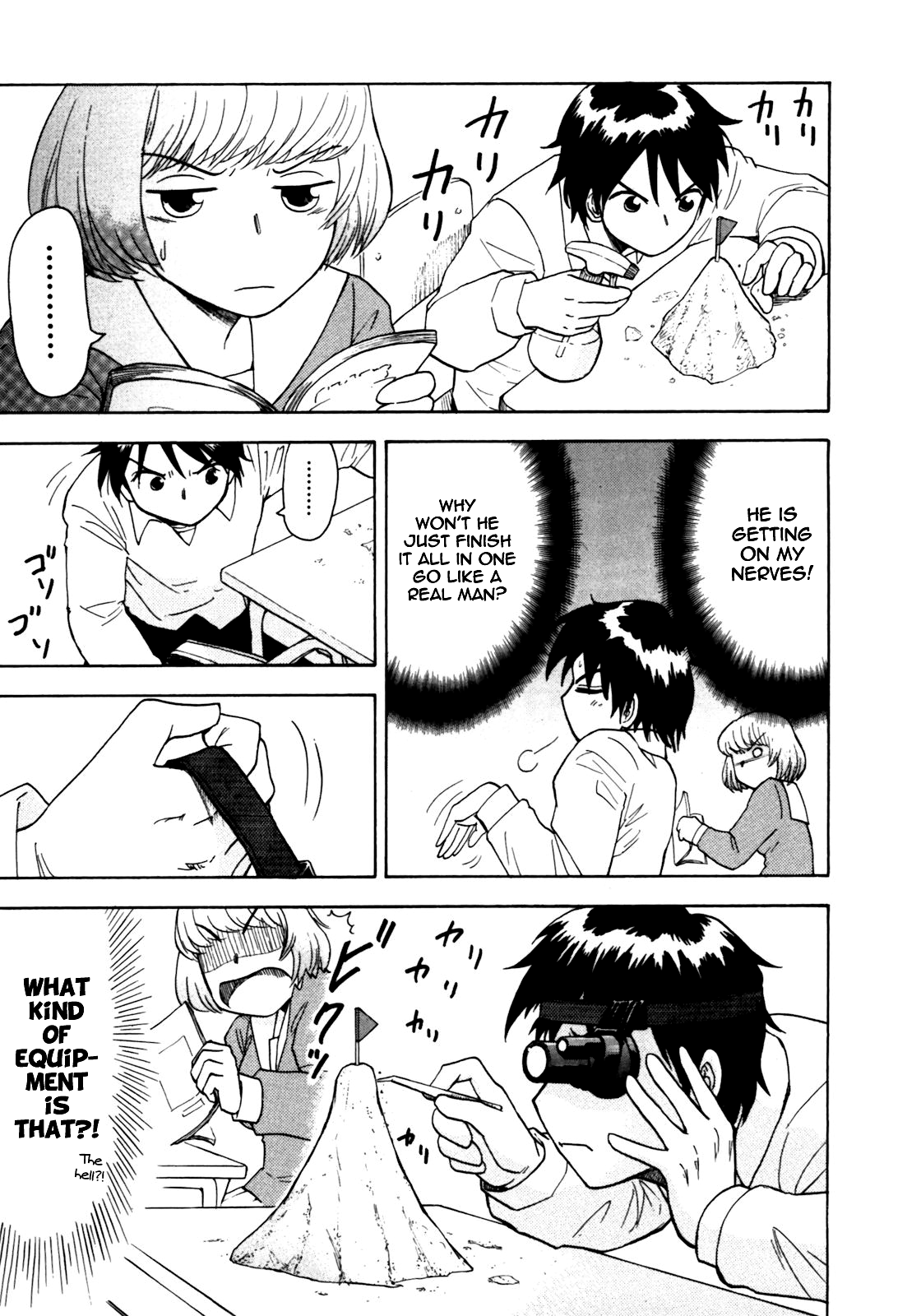 Tonari no Seki-kun Chapter 4.2 page 7 - Chapter 4 v2 : 4th Period