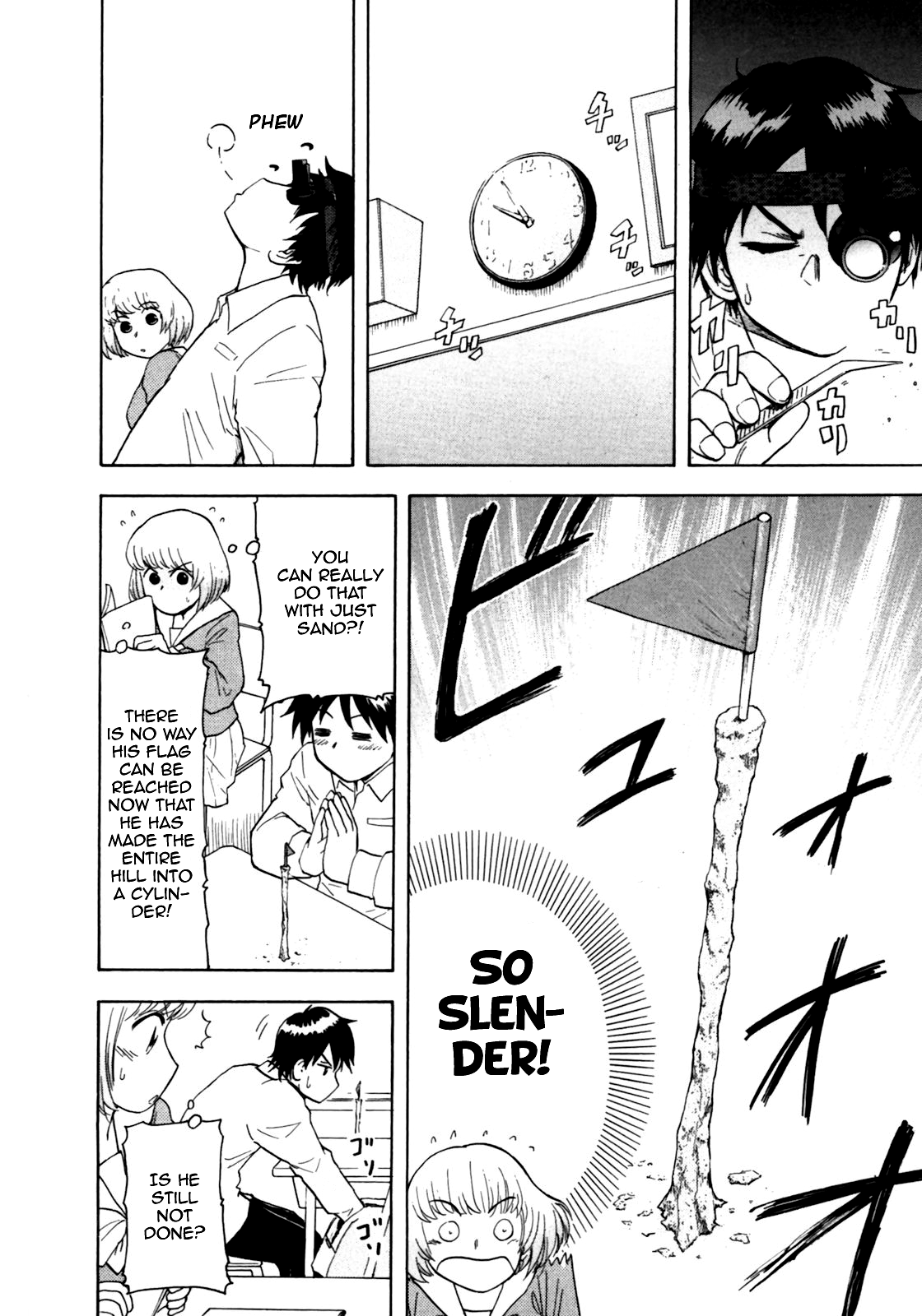 Tonari no Seki-kun Chapter 4.2 page 8 - Chapter 4 v2 : 4th Period