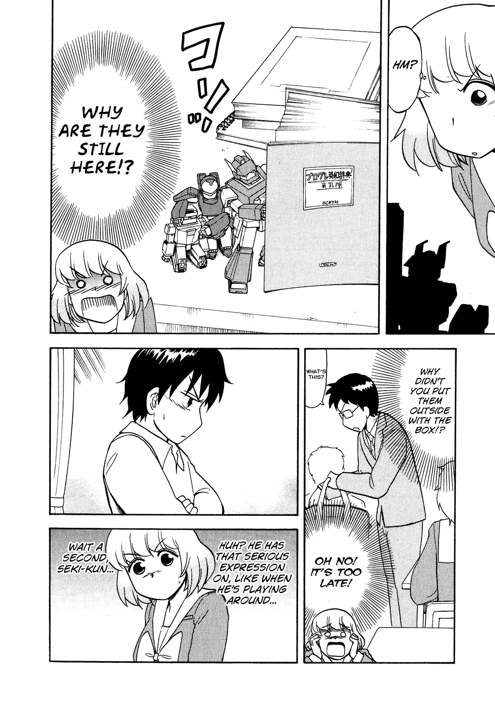 Tonari no Seki-kun Chapter 40.2 page 11 - Chapter 40 v2 : 40th Period