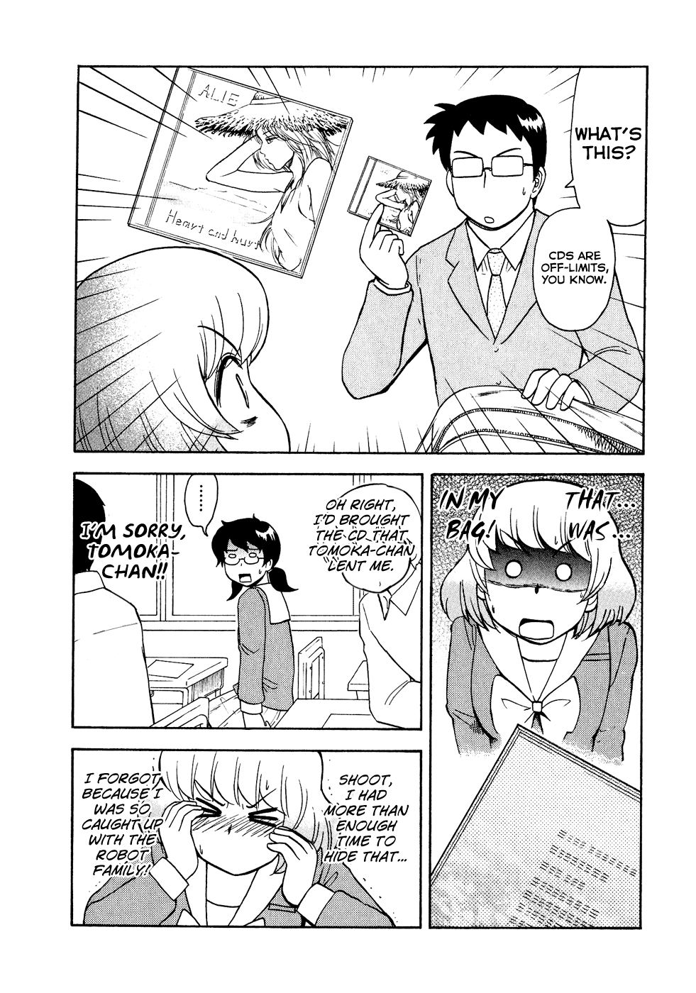 Tonari no Seki-kun Chapter 40.2 page 15 - Chapter 40 v2 : 40th Period
