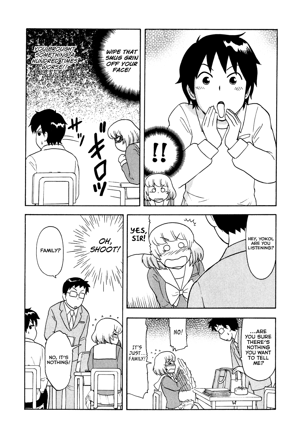 Tonari no Seki-kun Chapter 40.2 page 16 - Chapter 40 v2 : 40th Period