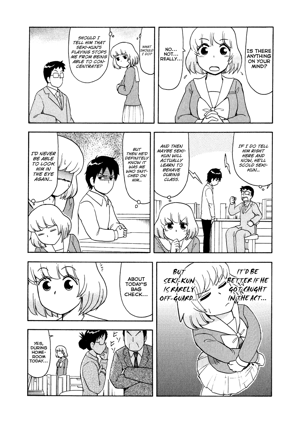 Tonari no Seki-kun Chapter 40.2 page 3 - Chapter 40 v2 : 40th Period