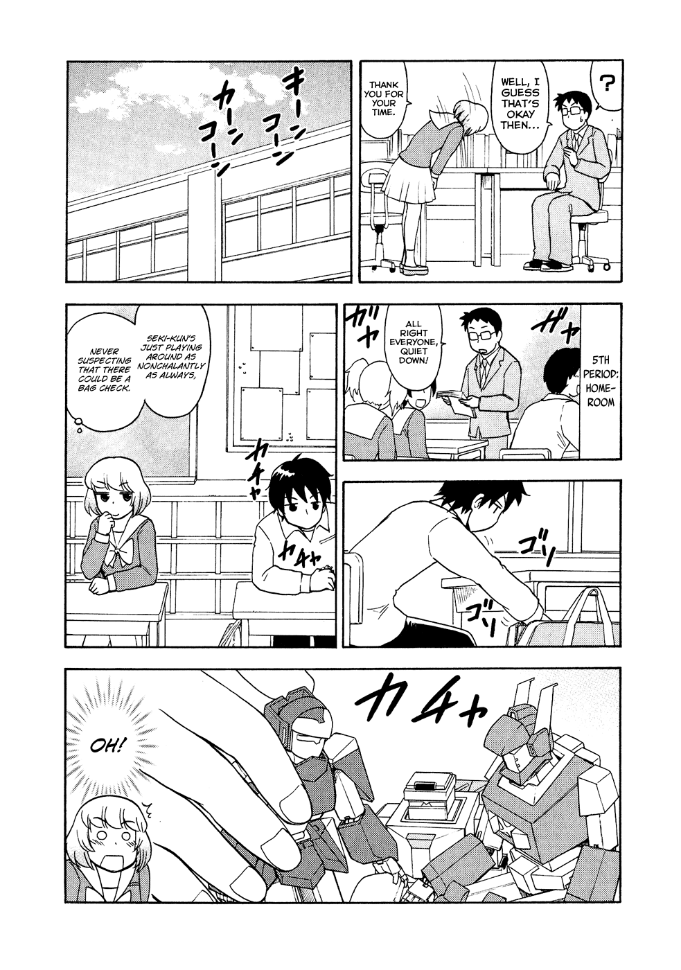 Tonari no Seki-kun Chapter 40.2 page 5 - Chapter 40 v2 : 40th Period