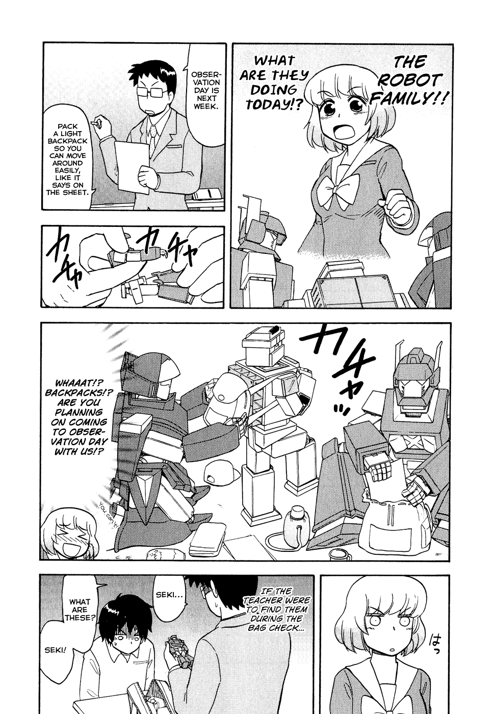 Tonari no Seki-kun Chapter 40.2 page 6 - Chapter 40 v2 : 40th Period