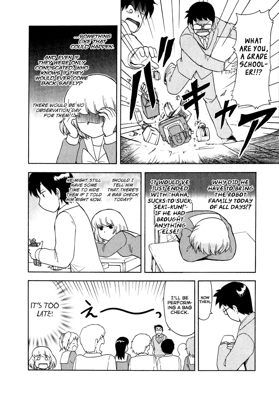 Tonari no Seki-kun Chapter 40.2 page 7 - Chapter 40 v2 : 40th Period