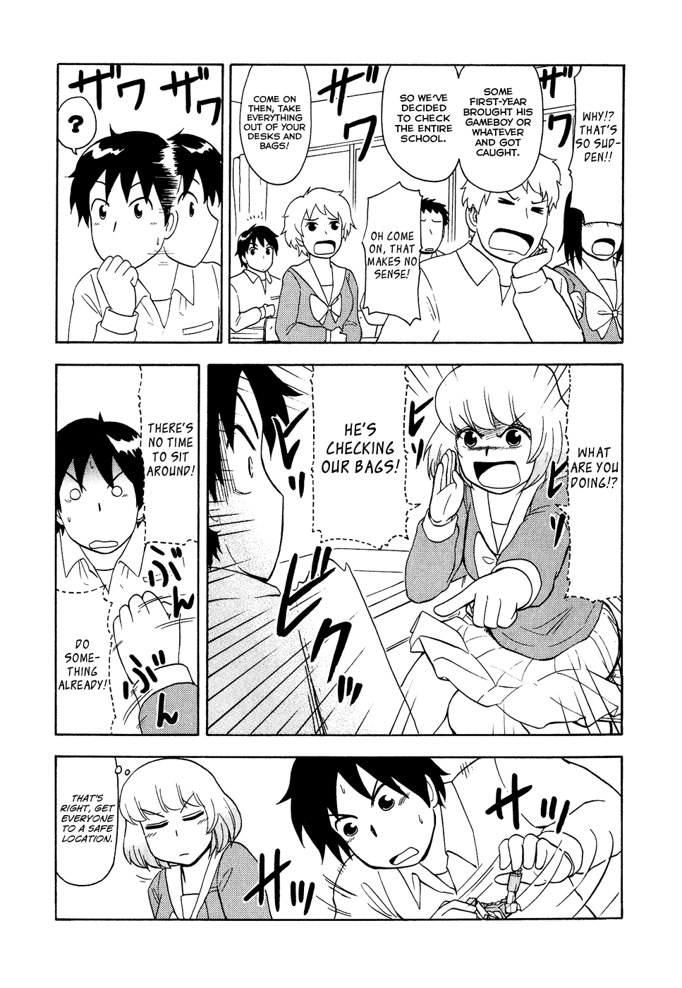 Tonari no Seki-kun Chapter 40.2 page 8 - Chapter 40 v2 : 40th Period