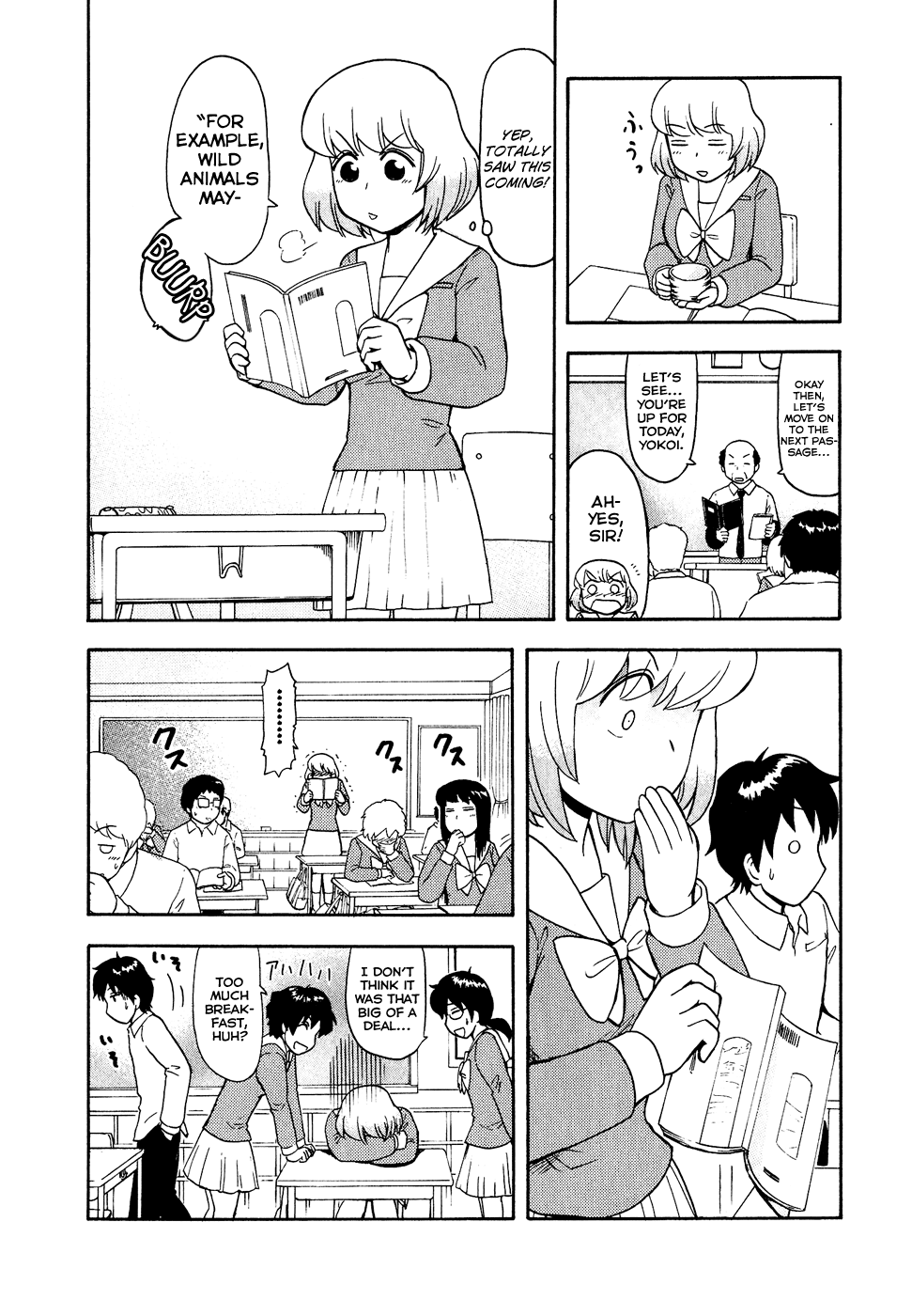 Tonari no Seki-kun Chapter 41.2 page 11 - Chapter 41 v2 : 41st Period