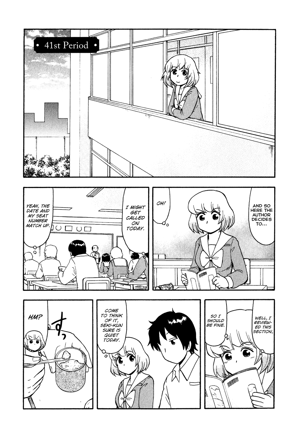 Tonari no Seki-kun Chapter 41.2 page 2 - Chapter 41 v2 : 41st Period