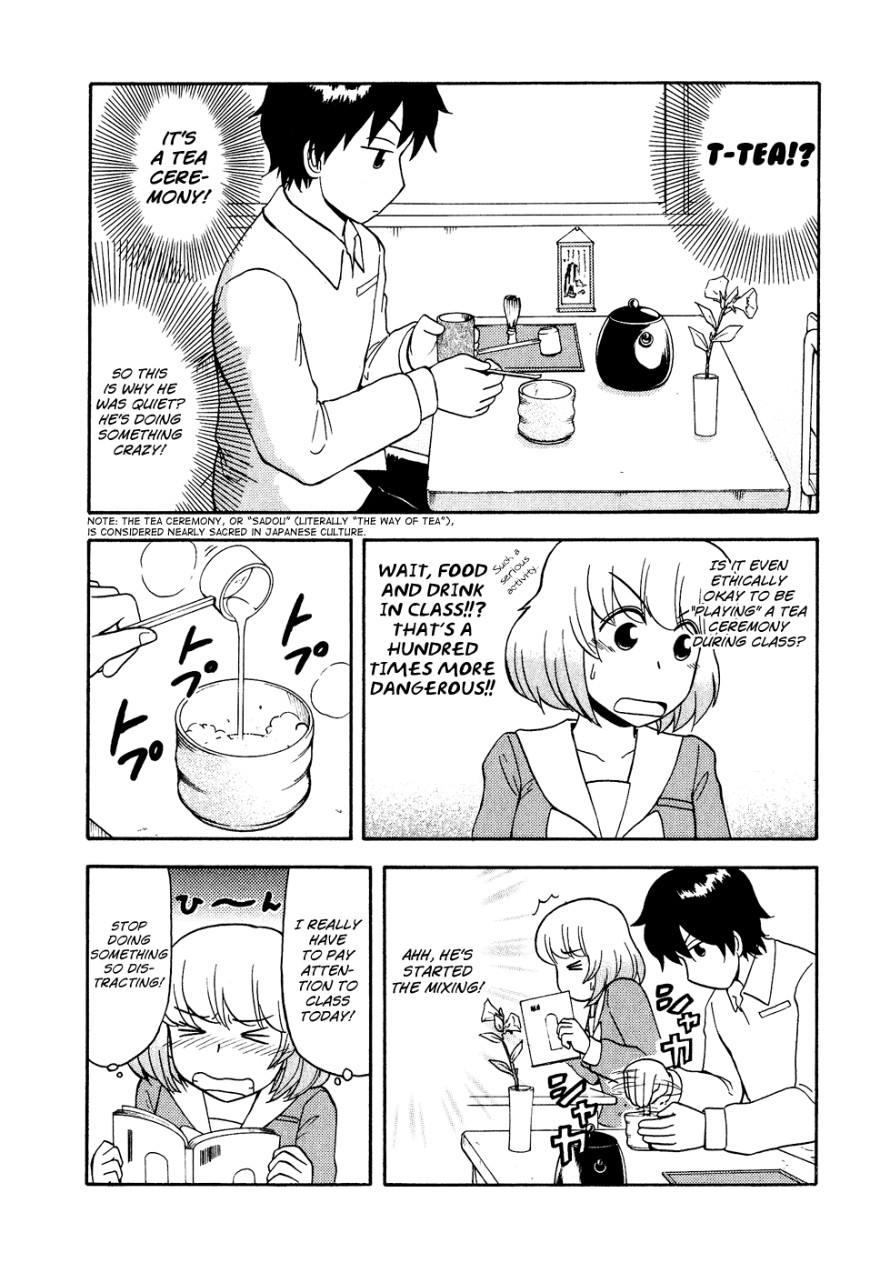 Tonari no Seki-kun Chapter 41.2 page 3 - Chapter 41 v2 : 41st Period
