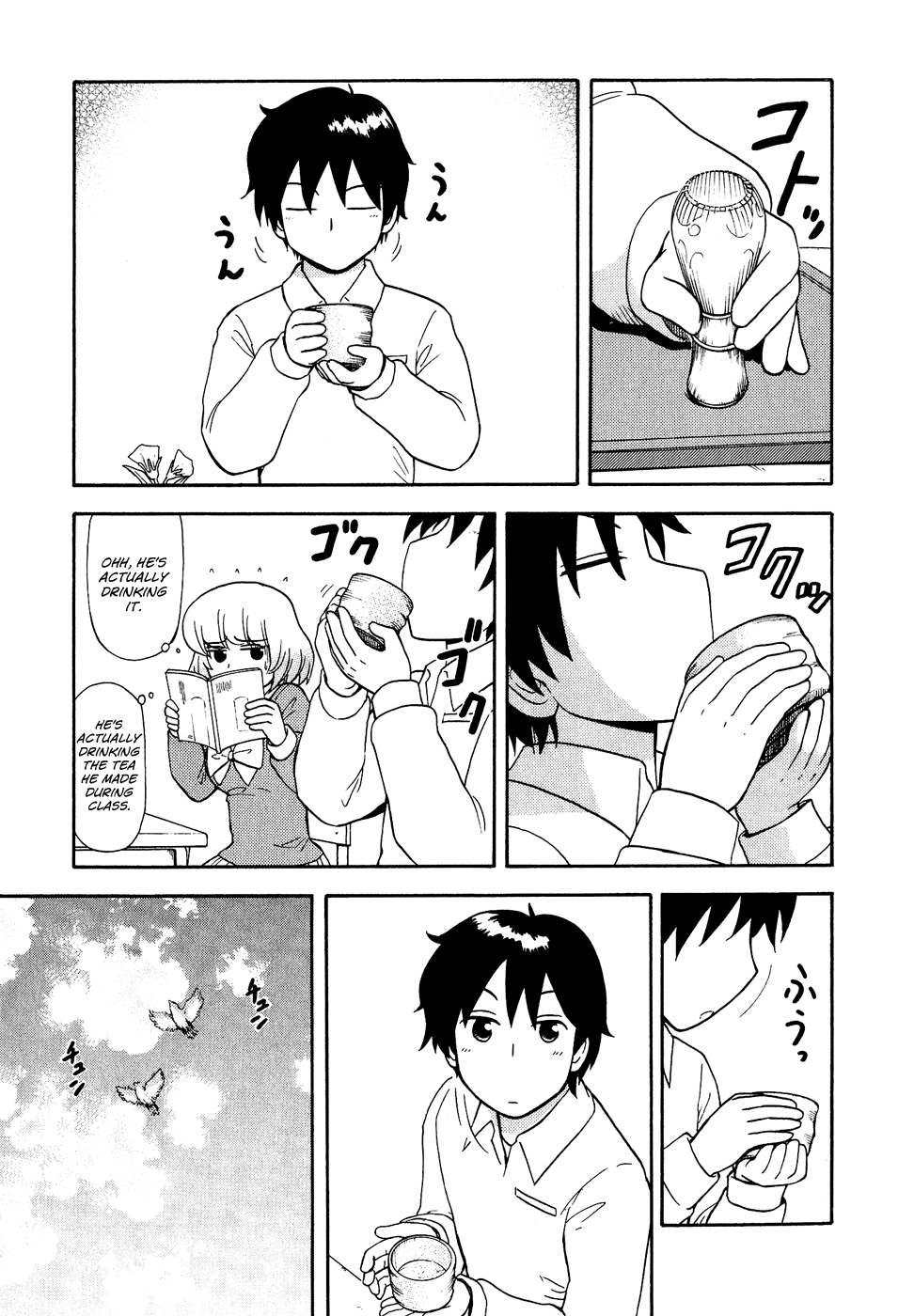 Tonari no Seki-kun Chapter 41.2 page 4 - Chapter 41 v2 : 41st Period