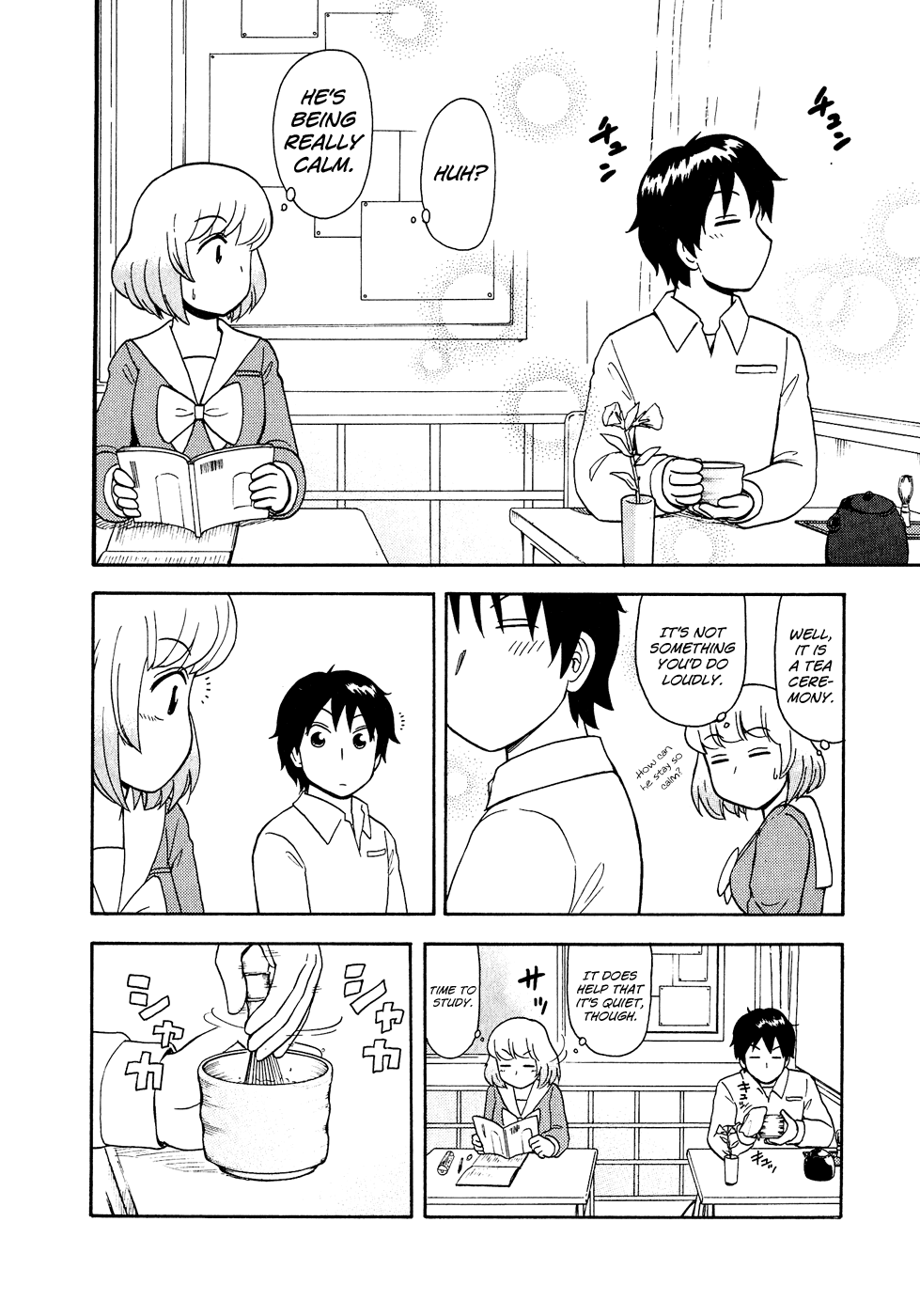 Tonari no Seki-kun Chapter 41.2 page 5 - Chapter 41 v2 : 41st Period