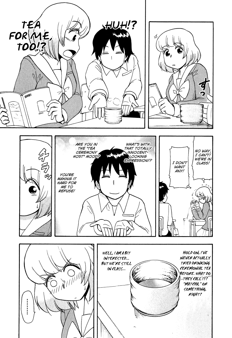 Tonari no Seki-kun Chapter 41.2 page 6 - Chapter 41 v2 : 41st Period