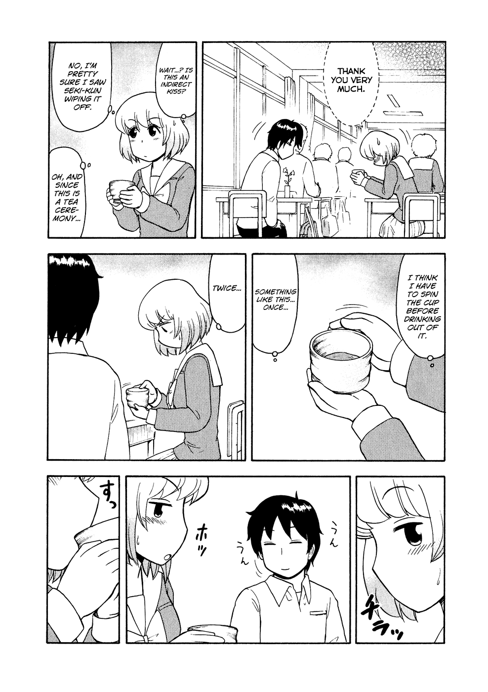 Tonari no Seki-kun Chapter 41.2 page 7 - Chapter 41 v2 : 41st Period