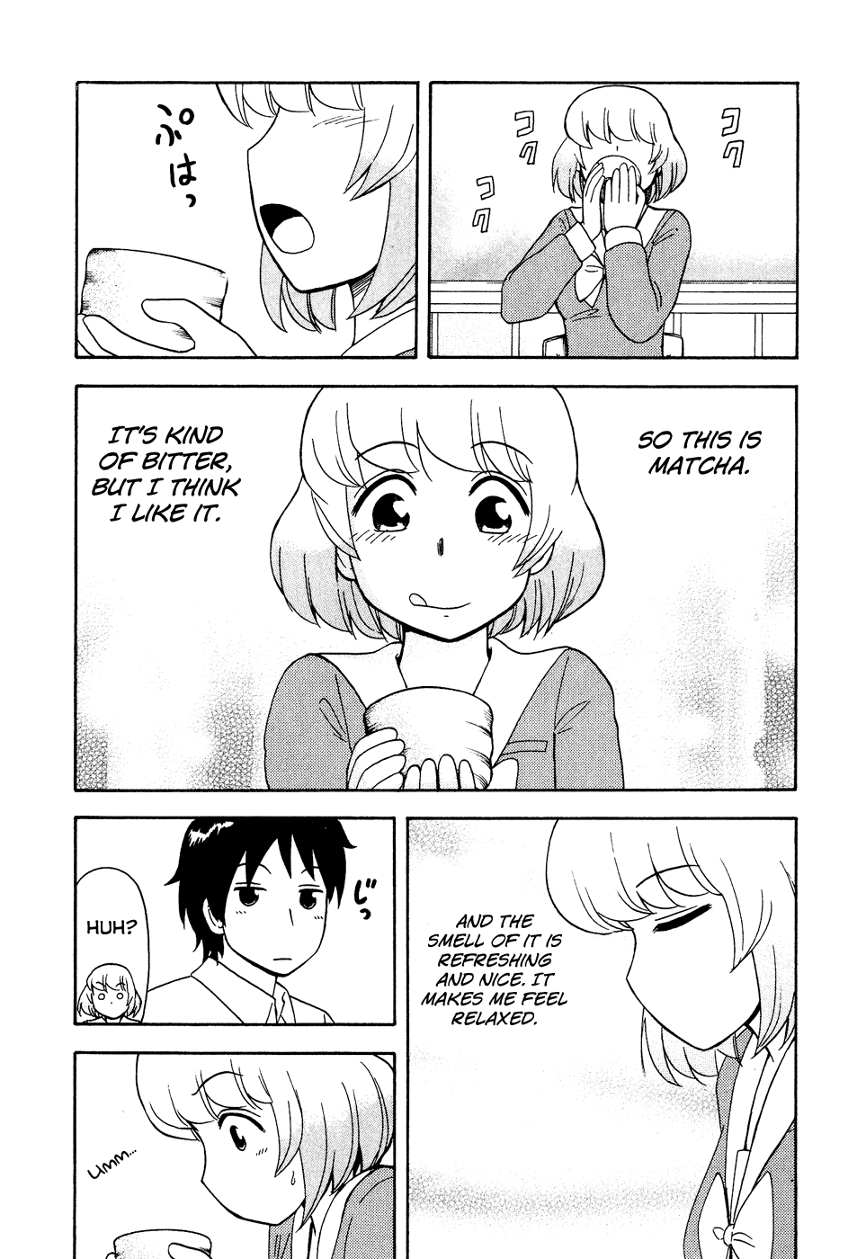 Tonari no Seki-kun Chapter 41.2 page 8 - Chapter 41 v2 : 41st Period