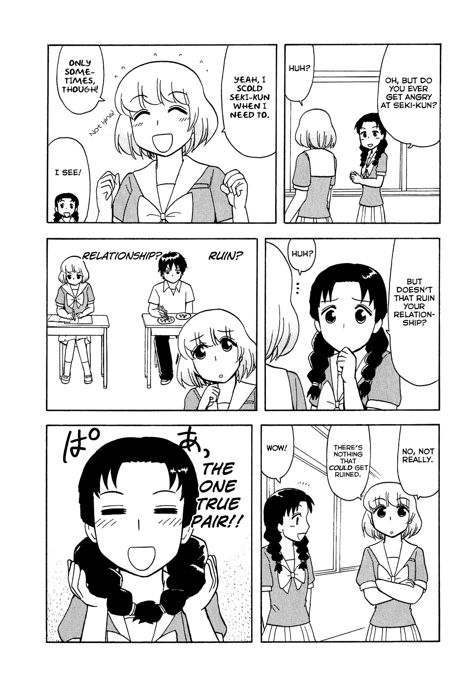 Tonari no Seki-kun Chapter 42.2 page 15 - Chapter 42 v2 : 42nd Period