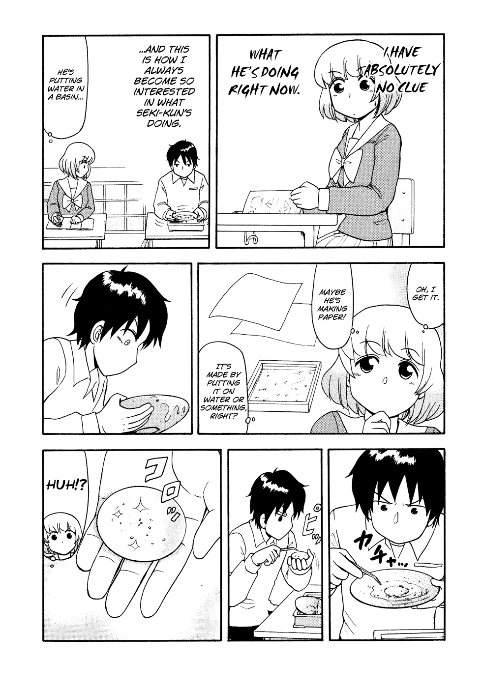Tonari no Seki-kun Chapter 42.2 page 3 - Chapter 42 v2 : 42nd Period