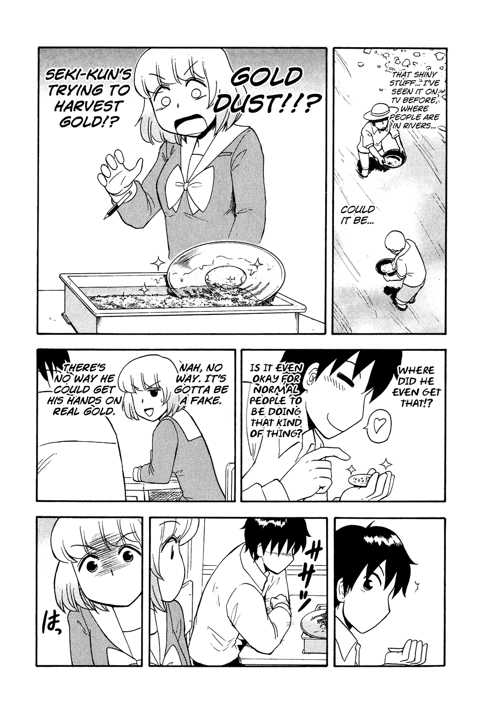 Tonari no Seki-kun Chapter 42.2 page 4 - Chapter 42 v2 : 42nd Period