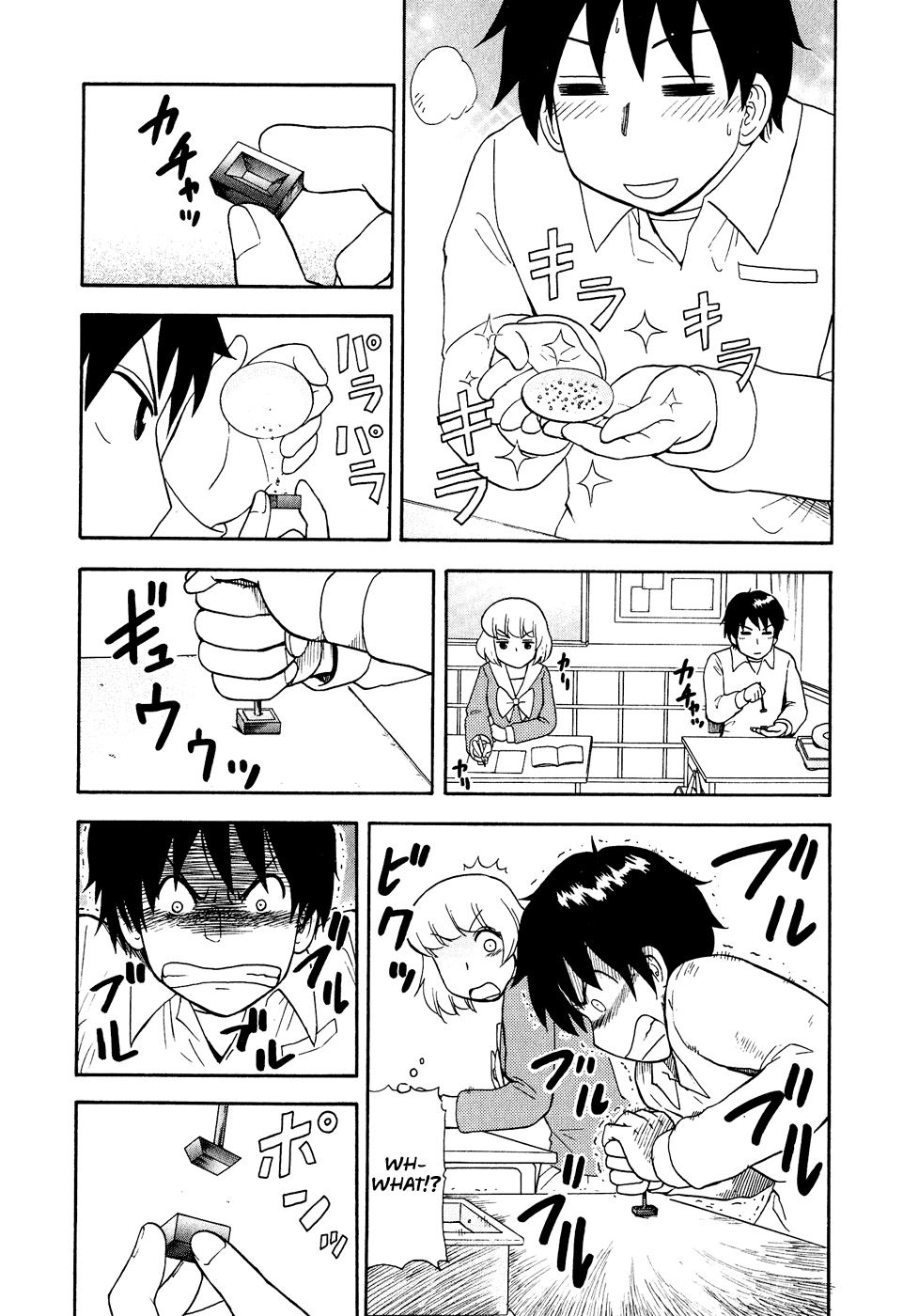 Tonari no Seki-kun Chapter 42.2 page 6 - Chapter 42 v2 : 42nd Period