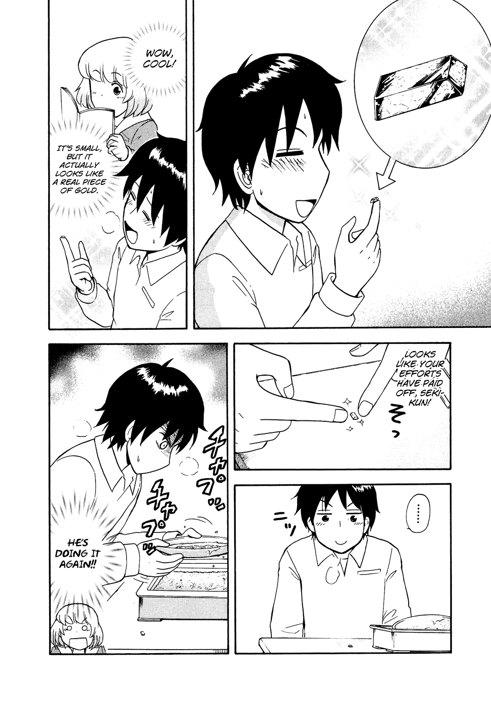 Tonari no Seki-kun Chapter 42.2 page 7 - Chapter 42 v2 : 42nd Period