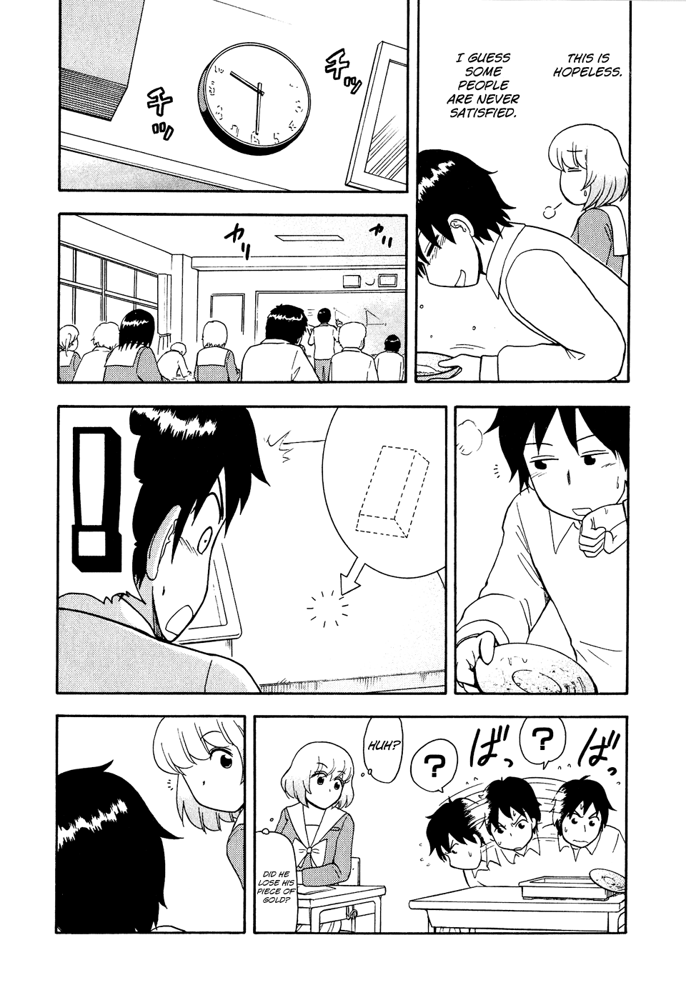 Tonari no Seki-kun Chapter 42.2 page 8 - Chapter 42 v2 : 42nd Period