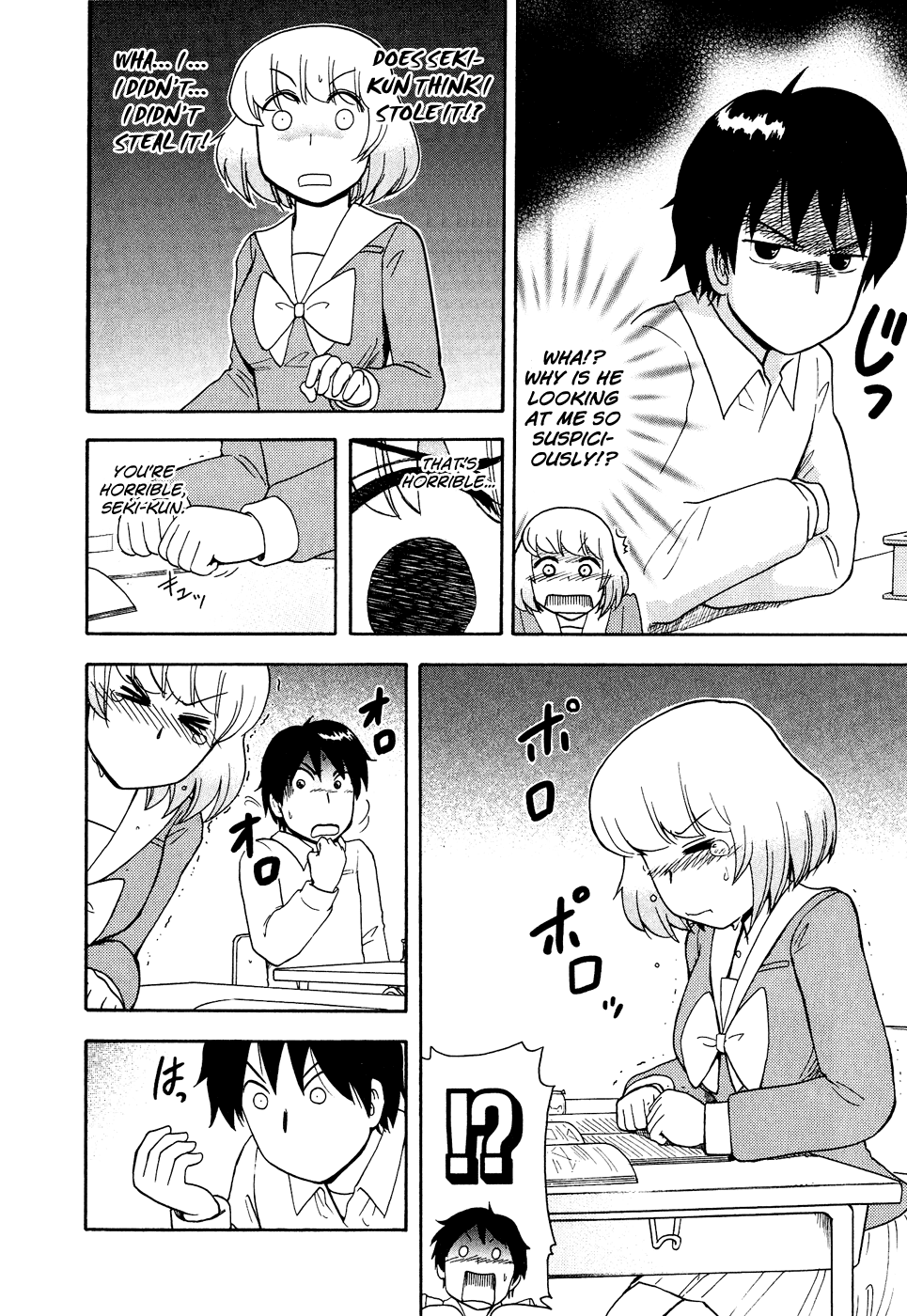 Tonari no Seki-kun Chapter 42.2 page 9 - Chapter 42 v2 : 42nd Period