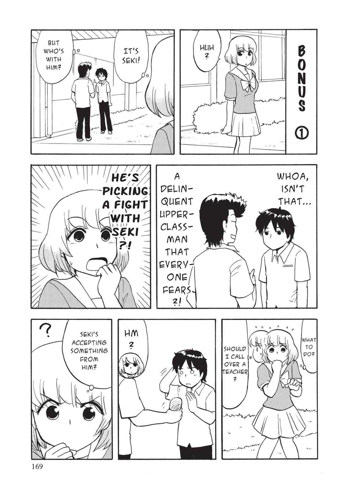 Tonari no Seki-kun Chapter 42.5 page 1 - Chapter 42.5