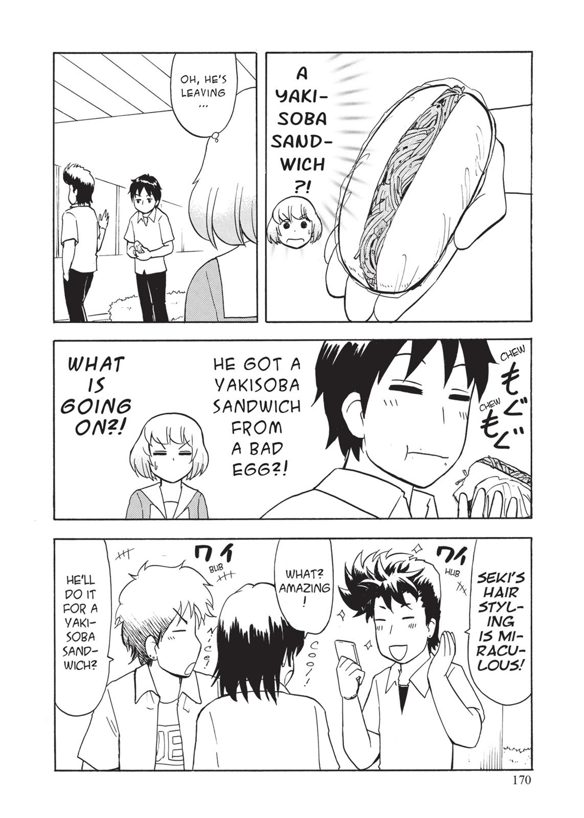 Tonari no Seki-kun Chapter 42.5 page 2 - Chapter 42.5