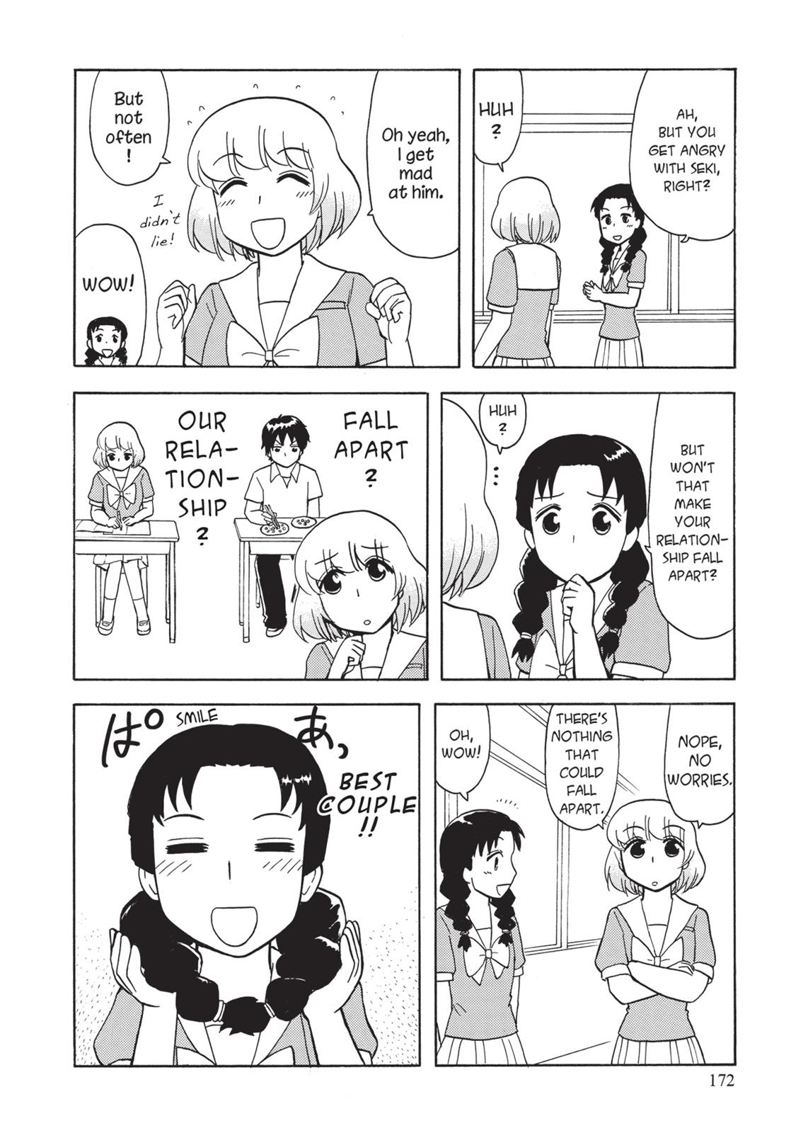 Tonari no Seki-kun Chapter 42.5 page 4 - Chapter 42.5