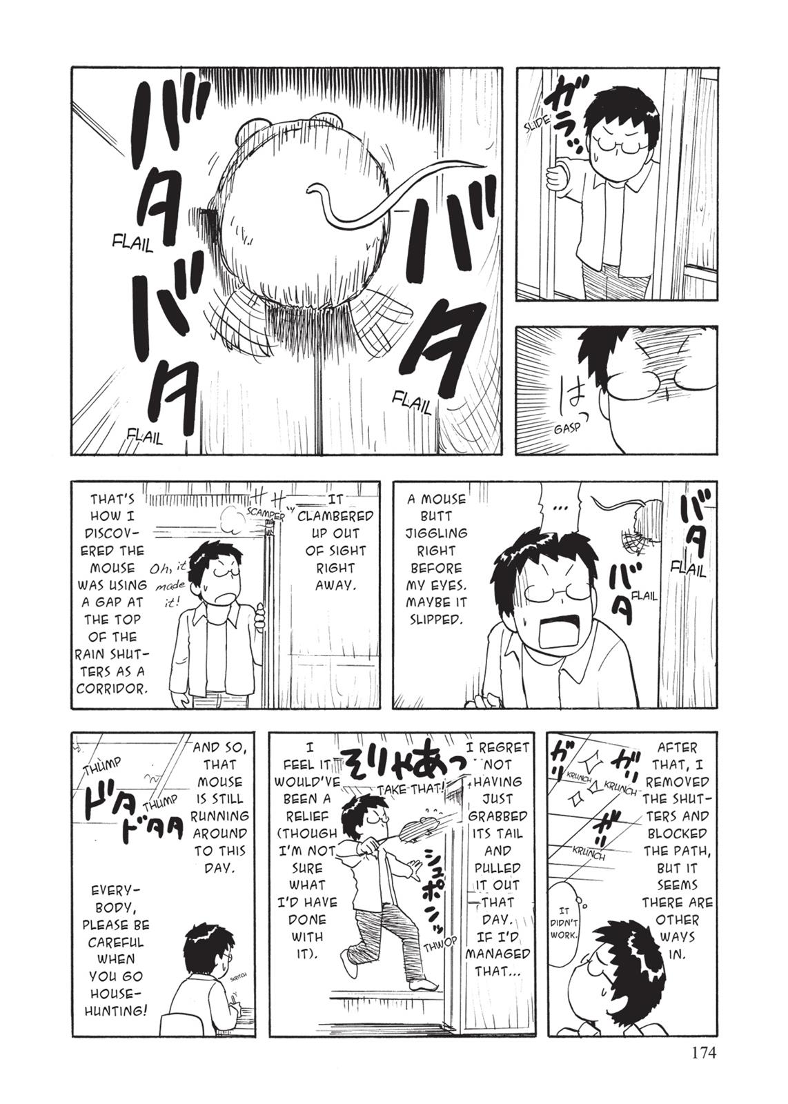 Tonari no Seki-kun Chapter 42.5 page 6 - Chapter 42.5