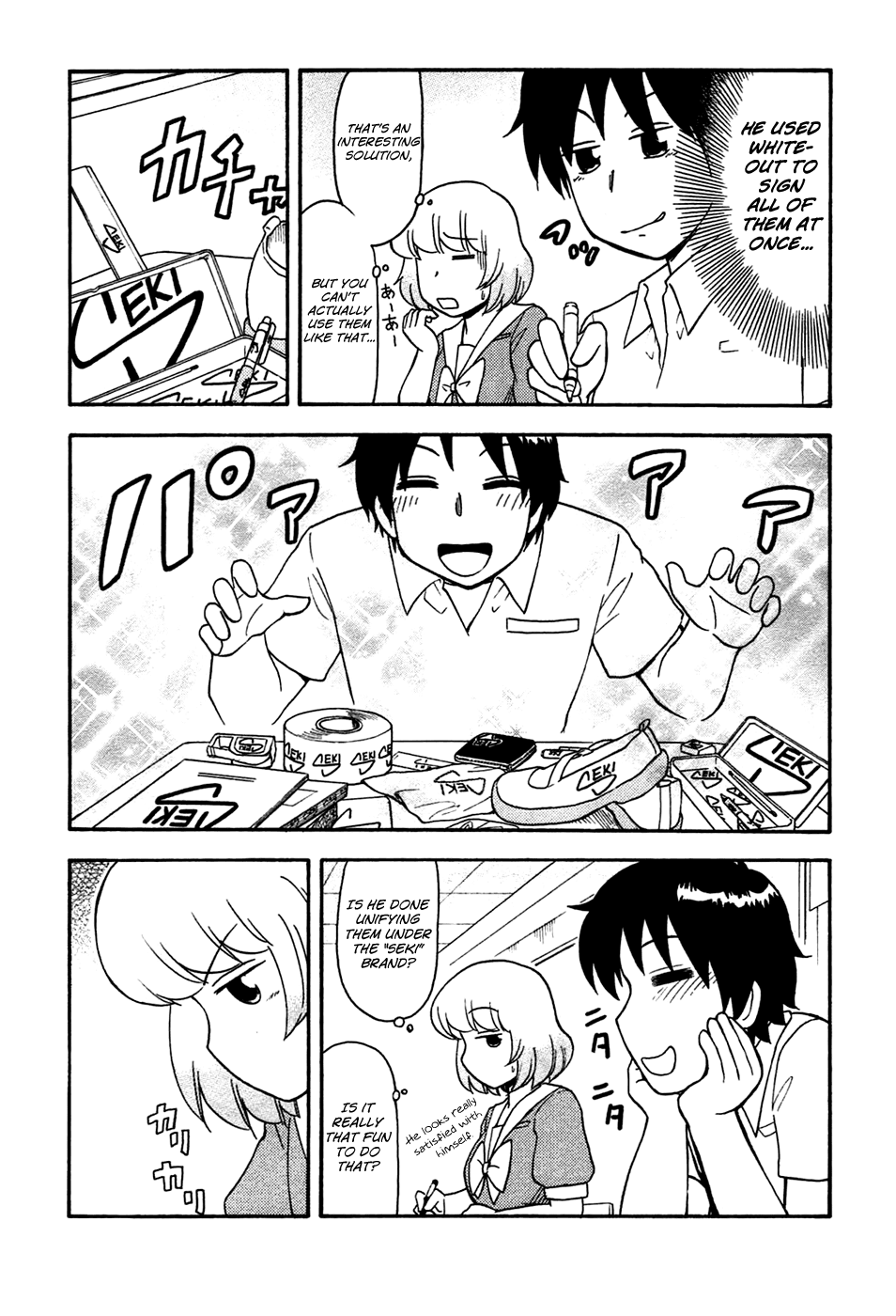 Tonari no Seki-kun Chapter 43.2 page 14 - Chapter 43 v2 : 43rd Period