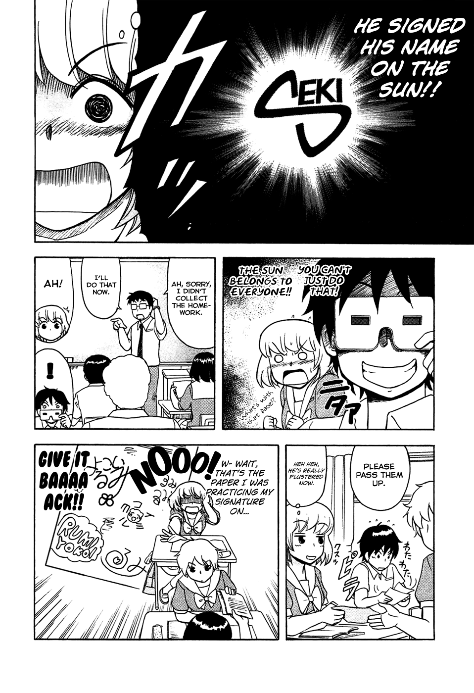 Tonari no Seki-kun Chapter 43.2 page 17 - Chapter 43 v2 : 43rd Period