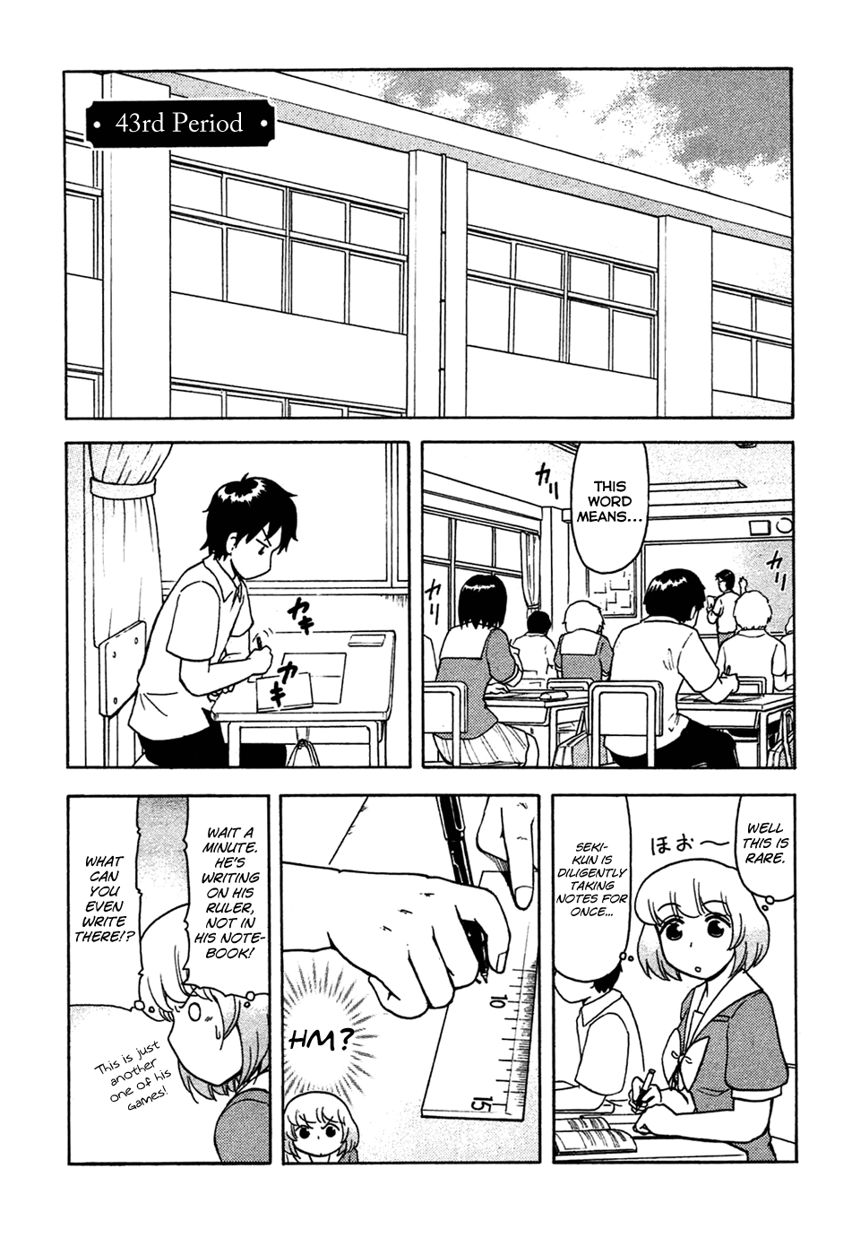 Tonari no Seki-kun Chapter 43.2 page 8 - Chapter 43 v2 : 43rd Period