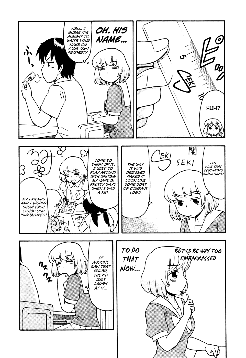 Tonari no Seki-kun Chapter 43.2 page 9 - Chapter 43 v2 : 43rd Period