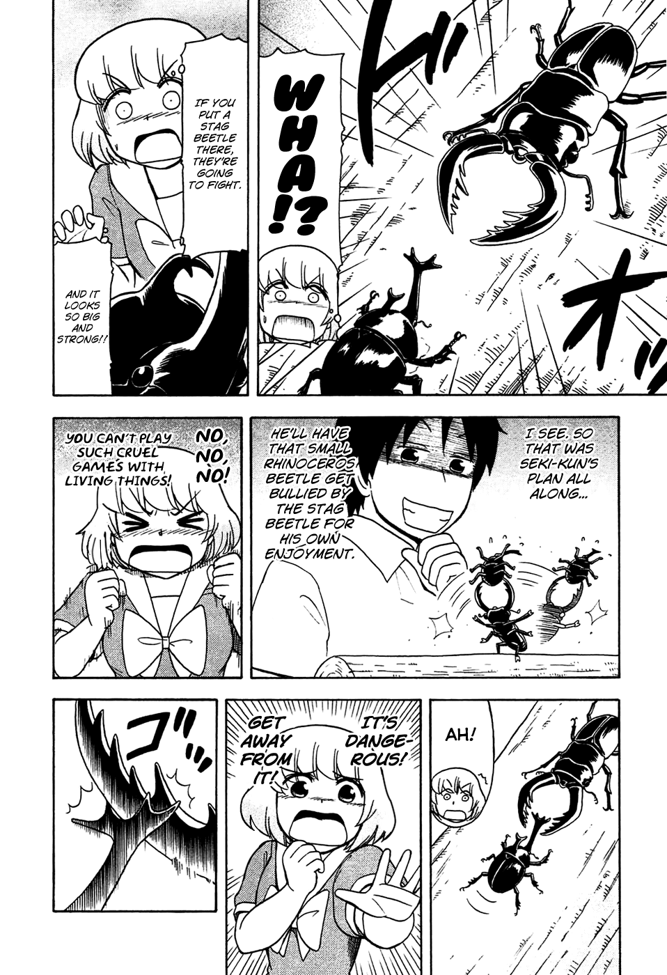 Tonari no Seki-kun Chapter 44.2 page 5 - Chapter 44 v2 : 44th Period