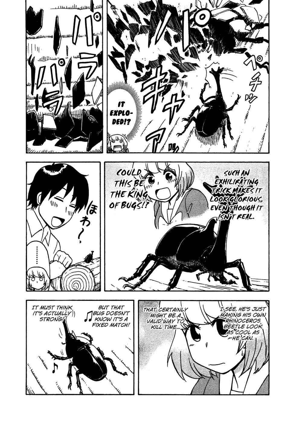 Tonari no Seki-kun Chapter 44.2 page 8 - Chapter 44 v2 : 44th Period