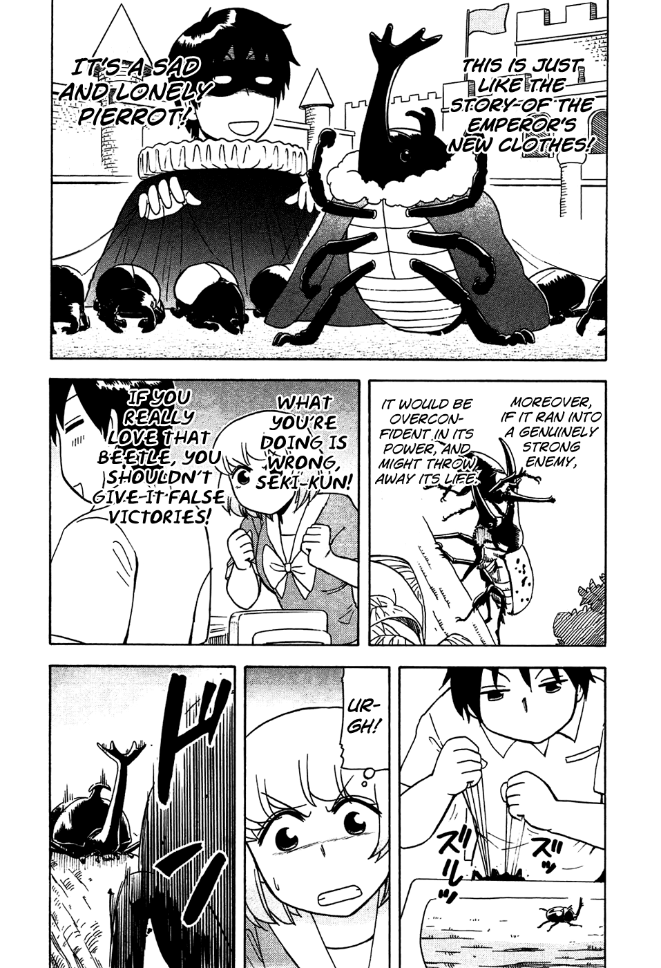 Tonari no Seki-kun Chapter 44.2 page 9 - Chapter 44 v2 : 44th Period
