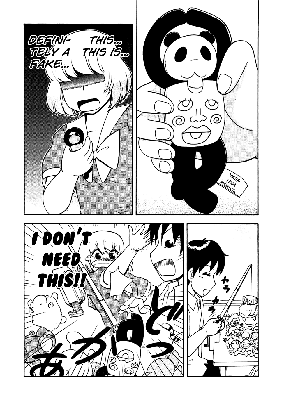 Tonari no Seki-kun Chapter 45.2 page 12 - Chapter 45 v2 : 45th Period